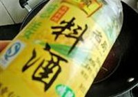 麻辣串串锅的做法 步骤11