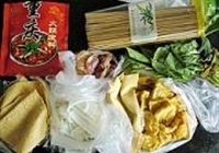 麻辣串串锅的做法 步骤1