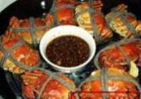 清蒸大闸蟹的做法 步骤6