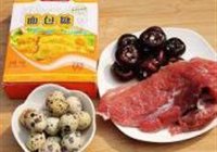 红烧狮子头的做法 步骤1