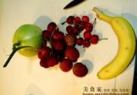 香蕉船冰淇淋的做法 步骤16