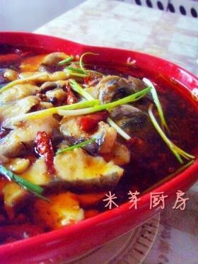 麻辣水煮鱼