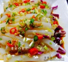 红苕凉粉