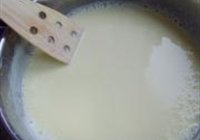 芒果冰淇淋的做法 步骤5