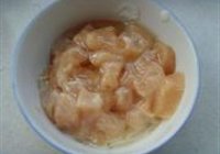 宫保鸡丁的做法 步骤2