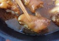 一品猪手的做法 步骤9