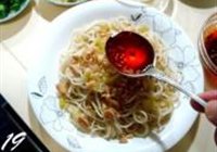 四川凉面的做法 步骤19
