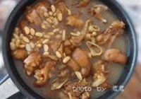 一品猪手的做法 步骤10