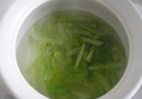 ۲˵ 6