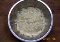 麻辣酸香凉白菜的做法 步骤5
