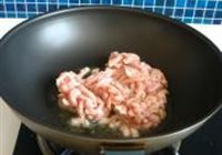 鱼香肉丝的做法 步骤9