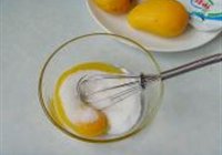 芒果冰淇淋的做法 步骤3