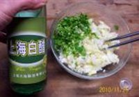 麻辣酸香凉白菜的做法 步骤7