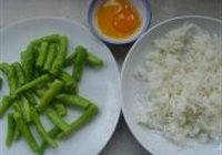 杭椒牛柳的做法 步骤4