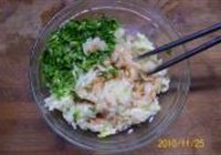 麻辣酸香凉白菜的做法 步骤8
