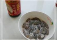 清炒虾仁的做法 步骤3