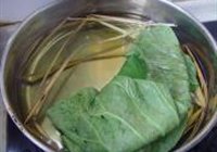 叫花鸡的做法 步骤7