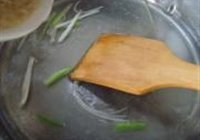 宋嫂鱼羹的做法 步骤7