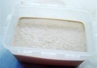 摩卡冰淇淋的做法 步骤11
