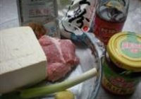 麻婆豆腐的做法 步骤1