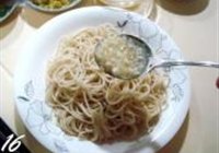 四川凉面的做法 步骤16