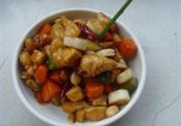 宫保鸡丁的做法 步骤11