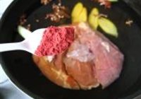四川熏肉的做法 步骤2