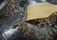 西湖牛肉羹的做法 步骤4