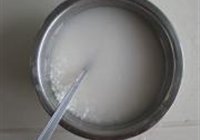 桂花糯米藕的做法 步骤1