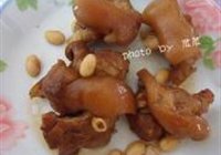 一品猪手的做法 步骤11