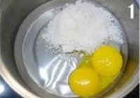 哈密瓜冰淇淋的做法 步骤1