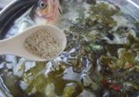 酸菜鱼的做法 步骤10