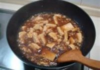 绍兴名菜单腐的做法 步骤8
