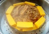 南瓜蒸肉的做法 步骤15