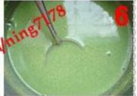 抹茶冰激凌的做法 步骤6