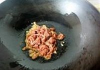 杭椒牛柳的做法 步骤5