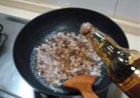 绍兴名菜单腐的做法 步骤5