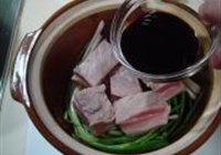 东坡肉的做法 步骤9