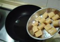 干炸响铃的做法 步骤6