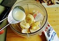 香蕉核桃冰激凌的做法 步骤4