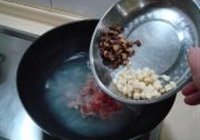 绍兴名菜单腐的做法 步骤4