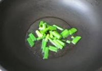 宋嫂鱼羹的做法 步骤7