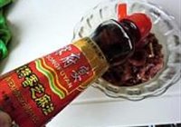 杭椒牛柳的做法 步骤3