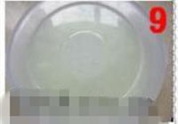 抹茶冰激凌的做法 步骤9