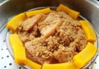 南瓜蒸肉的做法 步骤16