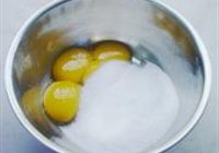奶酪冰淇淋的做法 步骤3