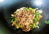 杭椒牛柳的做法 步骤10