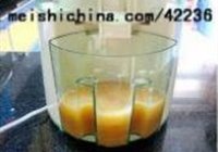 哈密瓜冰淇淋的做法 步骤7