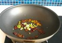 水煮牛肉的做法 步骤9