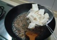 绍兴名菜单腐的做法 步骤6